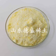 稀土助劑硝酸釤6水結晶，硝酸釤參數