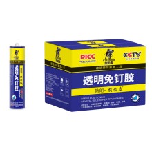 劍齒象透明免釘膠生產工廠/那個品牌