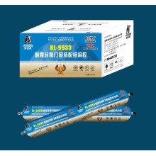 劍齒象BL-9933結構膠幕墻膠生產廠家/