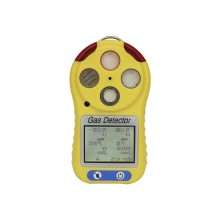 XO-6100AX成都、重慶便攜式有毒有害氣體檢測儀廠家銷