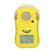 XO-6100BX成都、重慶、貴陽便攜式可