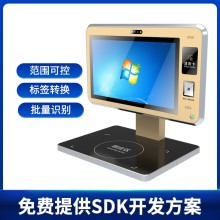 檔案館館員工作站一體機雙屏觸摸屏批