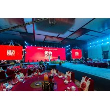 西安提供普通舞臺，雷亞舞臺，舞臺地毯，桁架背景，慶典舞臺