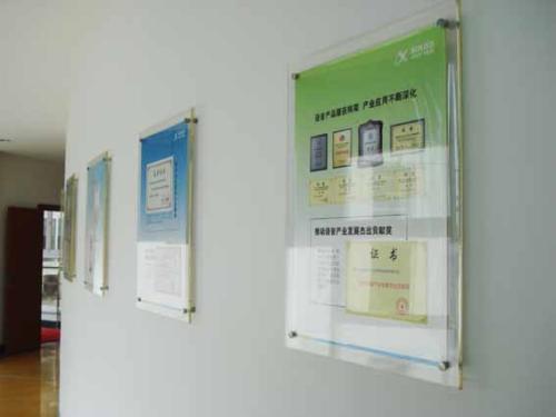 西安亞克力制度牌|工地制度牌|崗位職責(zé)|標(biāo)語標(biāo)牌設(shè)計噴繪印刷