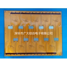 專注 觸摸屏FPC;轉接排線FPC；深圳柔