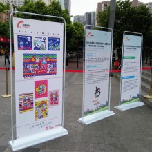 西安門形展架,西安門形展架價格,易拉寶,廣告立牌,海報