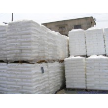 燕山聚乙烯1I2A-1-GD協(xié)議產品