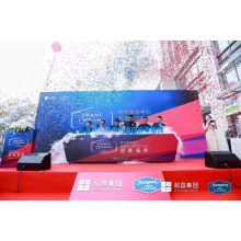 西安承接晚會表演，節目主持，禮儀模特，啟動道具，開