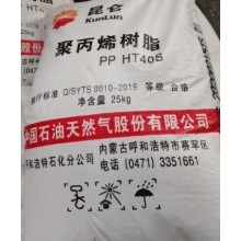 獨(dú)山子聚丙烯D（Y）-W0723用途介紹