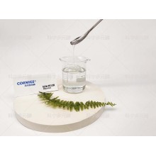 蘇州甘油廠家，食品級(jí)丙三醇現(xiàn)貨批發(fā)