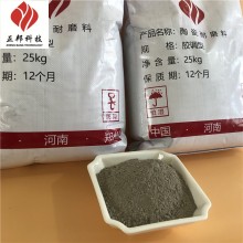 鶴壁防磨膠泥施工 出風(fēng)口龜甲網(wǎng)耐磨