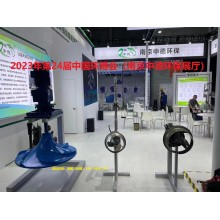 多曲面攪拌機轉速與葉輪直徑曲線參考表（G/QSJ型雙曲