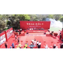 西安提供啟動(dòng)道具 文藝演出 商業(yè)演出