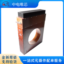 LT10000-S LEM/萊姆 電流傳感器 額定10000A 質保五年 全新原裝正