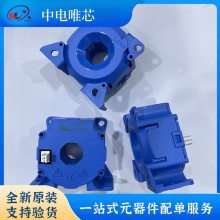 LF205-S LF205-S/SP3 LEM/萊姆電流傳感器 閉環霍爾效應 全新原裝