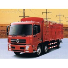 揭陽發到營口物流有哪些收費合理