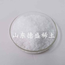 氯化鑭7水合物工業級，氯化鑭石油裂化催化劑
