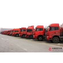 饒平發到宣城直達專線上門提貨，天天發車