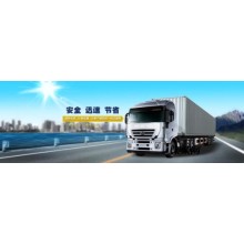 普寧發新沂專線哪家便宜上門提貨，天天發車