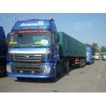 普寧發到哈爾濱大件運輸哪家便宜一站式服務