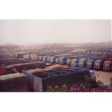 揭西發(fā)到臨安物流哪家好運(yùn)費(fèi)查詢