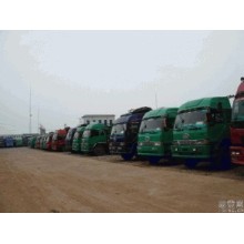 普寧發(fā)到龍海運(yùn)輸專線有哪些低價高效