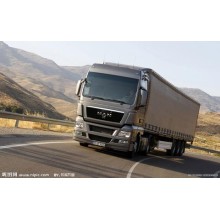 澄海到嵊州貨運站哪家便宜網點遍布全國