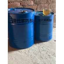 廠商供應(yīng)CAS:2114-00-3