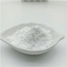 高雄市臺北市臺中市供應(yīng)CAS:5377-20-8