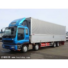 揭陽發(fā)黃岡貨運公司 日鑫整車/零擔運