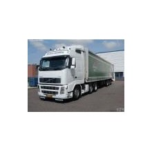 云霄發到雙鴨山物流運輸哪家好提供全方位服務