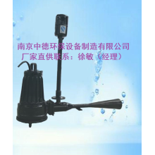 QSP射流曝氣機型號規格表及安裝示意