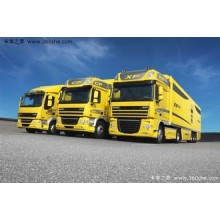 揭西至營口物流價格是多少提供全方位