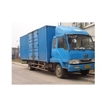 饒平發(fā)往瀘州專線/物流貨運提供全方位服務