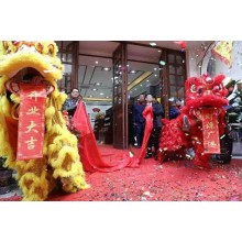 西安提供樂隊(duì)演出 歌手主持 魔術(shù)表演 變臉吐火 二人轉(zhuǎn)