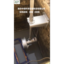 QJB1.5/6-260/3-960/c/s潛水攪拌機使用哪些范圍及安裝