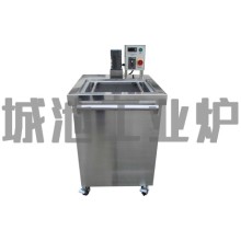 城池牌QT小型移動淬火槽實驗淬火水槽