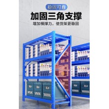 “宇峰”系列徐州堅固貨架倉儲貨架生產企業廠家