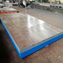 船業火工平臺-鑄鐵火工工作臺-北重按照客戶需求所定制