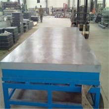 劃線鑄鐵工作臺-北重檢驗劃線鑄鐵平