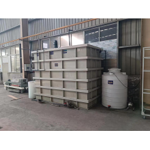 青海某企業(yè)鞋油廢水處理設(shè)備/污水處理耗材更換/旭能廢水處理設(shè)備系統(tǒng)維護(hù)