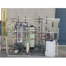 宜興旅游景點(diǎn)噴泉中水回用設(shè)備/江陰中水回用設(shè)備/中水回用設(shè)備耗材更換