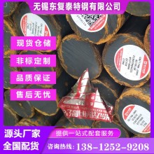 Q235B圓鋼 軋材 余姚Q235B圓鋼 六角棒 扁鋼 現貨速發 