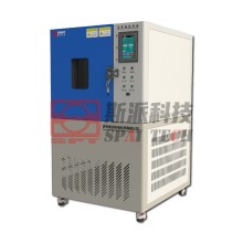 通用高低溫試驗箱 電子產品 材料 高