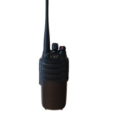 合肥出售對講機遠盛通8610PLUS大功率超大容量隧道對講