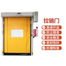 防撞自動修復快速門 帶拉鏈軟質快速