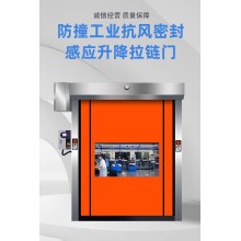 室外防撞快速門 廠房車間快速門  簡(jiǎn)便操作 耐用可靠