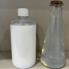 供應納米級硅溶膠應用于復配彩噴紙涂