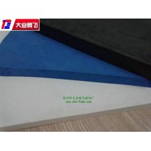 廠家直銷大業騰飛設備防震泡棉內襯