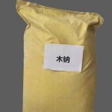 河北現貨木質素磺酸鈉工業級木質素磺酸鈉混凝土砂漿減